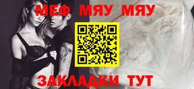 mix Дубна