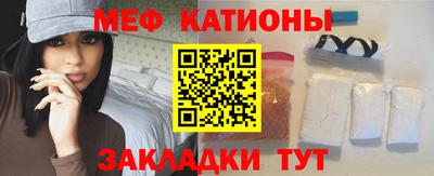 бутик Донской