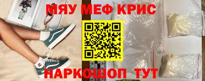 хмурый Донецк