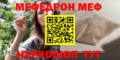 mix Дубна
