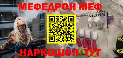 бутик Донской