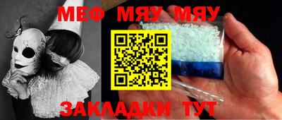 mix Дубна