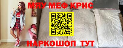 бутик Донской