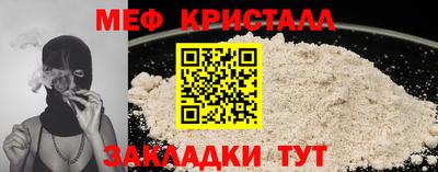 хмурый Донецк