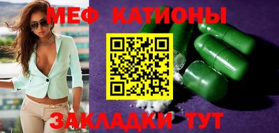 mix Дубна