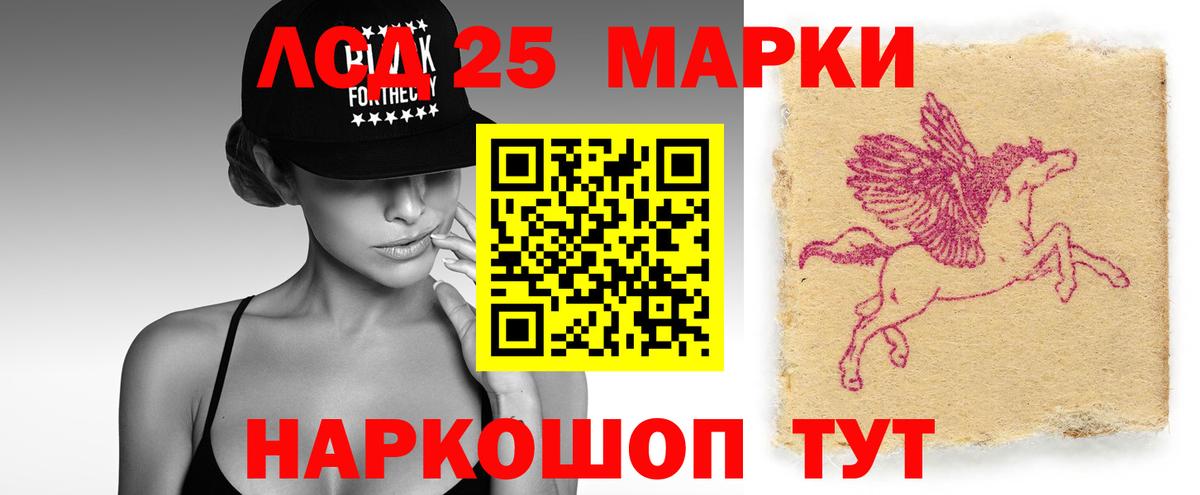 ЛСД экстази ecstasy  ЛСД экстази ecstasy  Нижний Тагил  Вход с VPN 