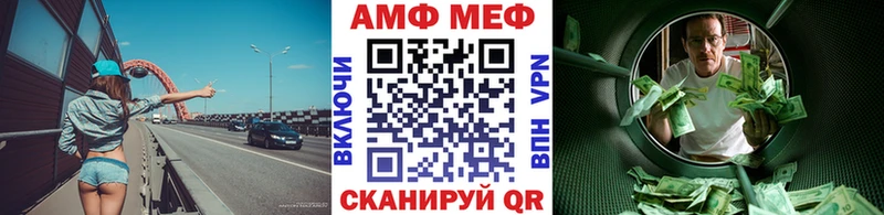 Первитин Декстрометамфетамин 99.9% Нижний Тагил