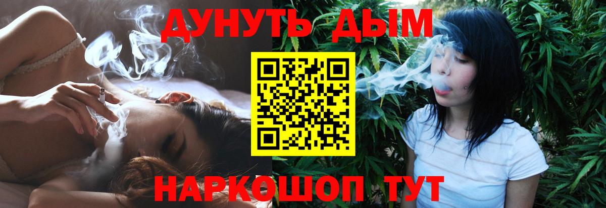 АМФЕТАМИН Нижний Тагил